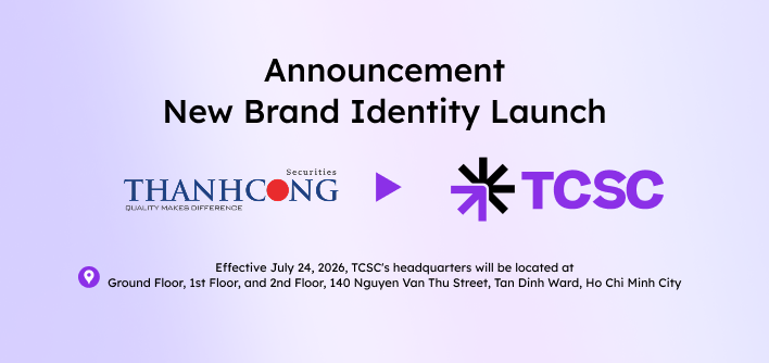 成功证券股份有限公司（TCSC）焕新品牌形象，并与 HiThink 达成战略合作，携手打造人工智能驱动的投资生态系统