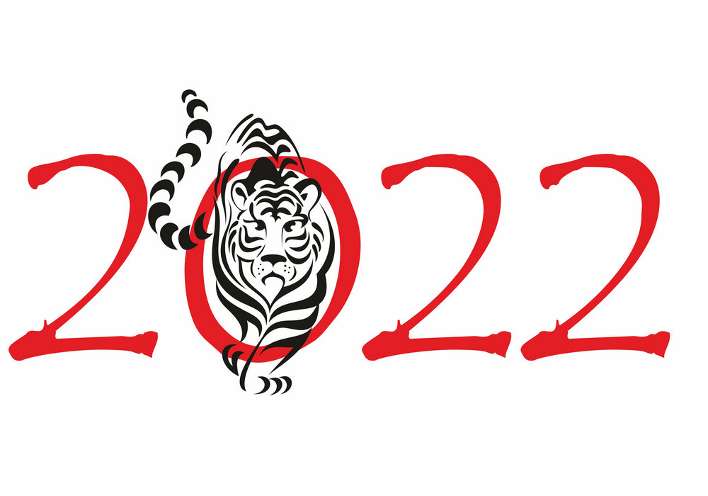 YearOfTiger2022