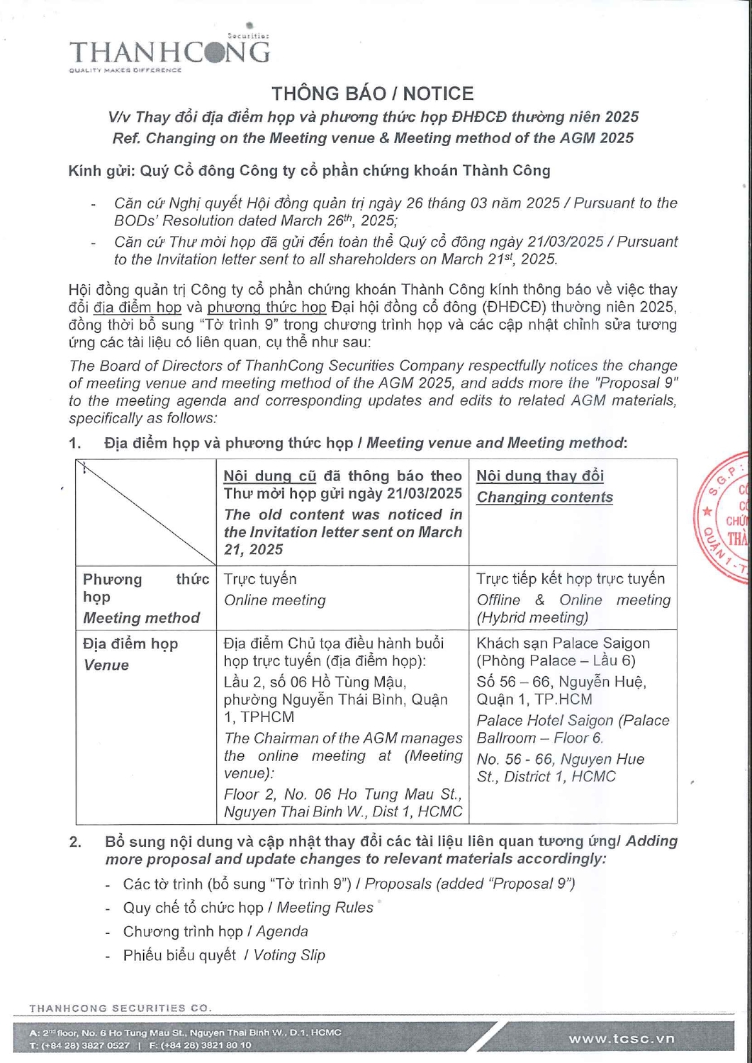 Thông báo